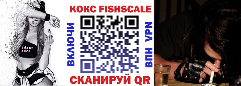 даркнет сайт  Гудермес  COCAIN Колумбийский 