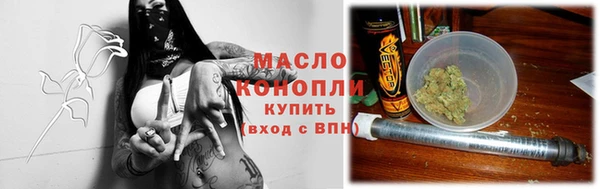 альфа пвп Снежногорск