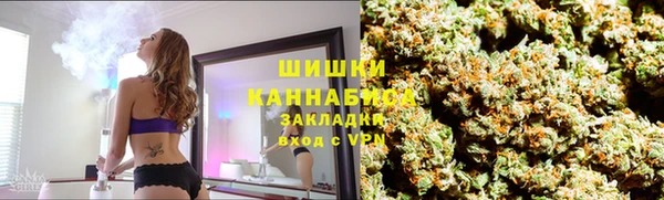 первитин Снежинск