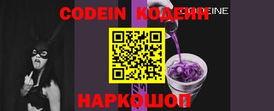мефедрон мука Кумертау