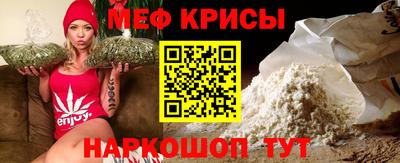 mix Краснодар