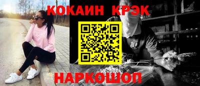 mix Краснодар