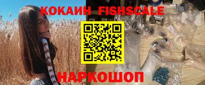 мефедрон мука Кумертау