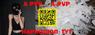 кокаин колумбия Кулебаки