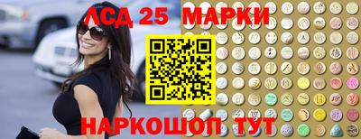 мяу мяу кристалл Кунгур