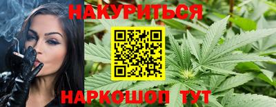mix Краснодар