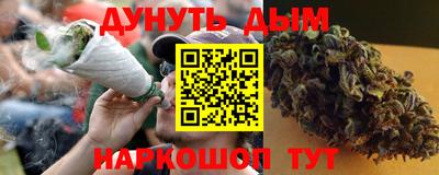 мяу мяу кристалл Кунгур