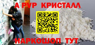 кокаин колумбия Кулебаки