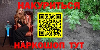 мефедрон мука Кумертау