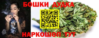 мяу мяу кристалл Кунгур