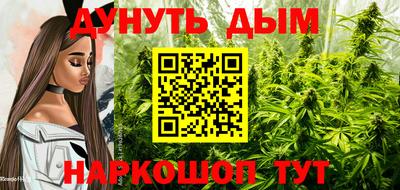 COCAINE Краснознаменск