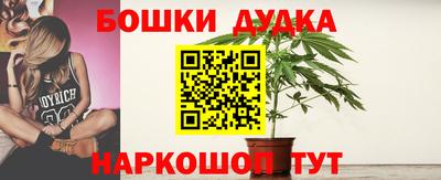кокаин колумбия Кулебаки