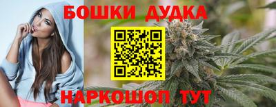 кокаин колумбия Кулебаки