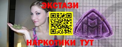 мефедрон мука Кумертау