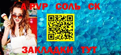 mix Краснодар