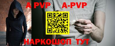 мефедрон мука Кумертау