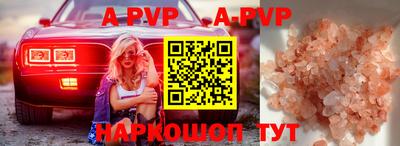 мефедрон мука Кумертау