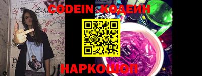 mix Краснодар