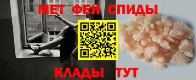 COCAINE Краснознаменск