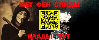 шишки Краснокаменск