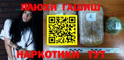 кокаин колумбия Кулебаки