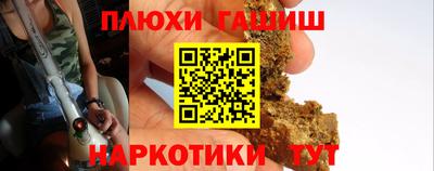 COCAINE Краснознаменск