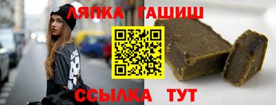 мефедрон мука Кумертау