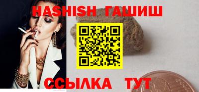 mix Краснодар