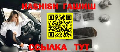 мяу мяу кристалл Кунгур