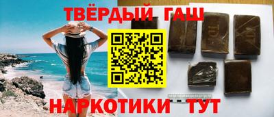 кокаин колумбия Кулебаки