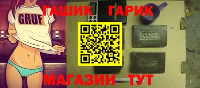 мефедрон мука Кумертау