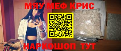 кокаин колумбия Кулебаки