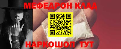 mix Краснодар
