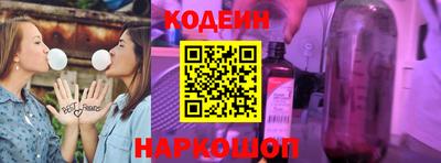 кокаин колумбия Кулебаки
