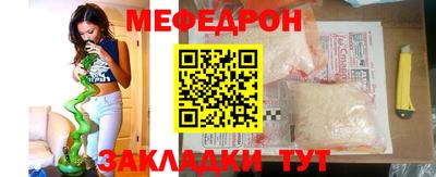 кокаин колумбия Кулебаки