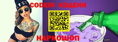 кокаин колумбия Кулебаки