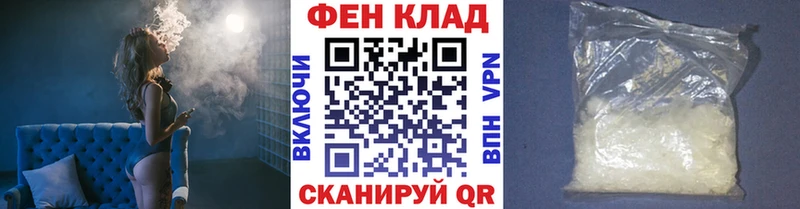 Первитин Декстрометамфетамин 99.9% Гудермес